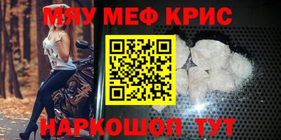 бошки Нягань