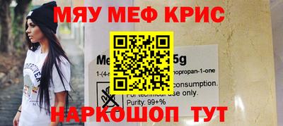хмурый Обнинск