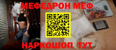 бошки Нягань