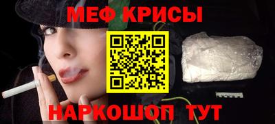хмурый Обнинск