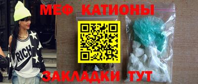 бошки Нягань