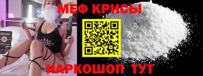 хмурый Обнинск