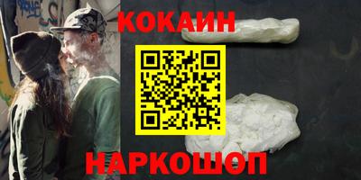 тгк Обь