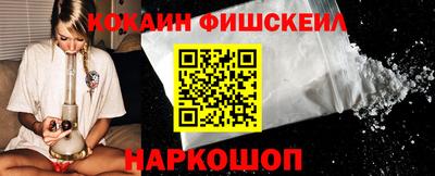 тгк Обь