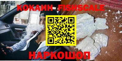 хмурый Обнинск