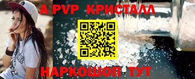 бошки Нягань