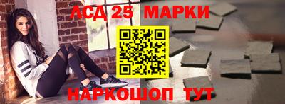 тгк Обь