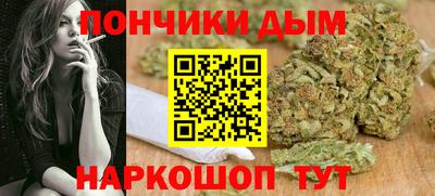 тгк Обь