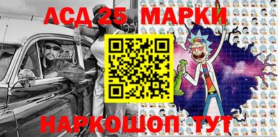 бошки Нягань