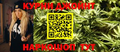 бошки Нягань