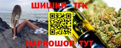 бошки Нягань