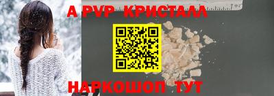 хмурый Обнинск