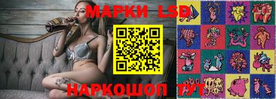 хмурый Обнинск