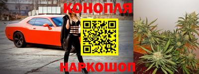 бошки Нягань