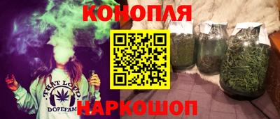 хмурый Обнинск