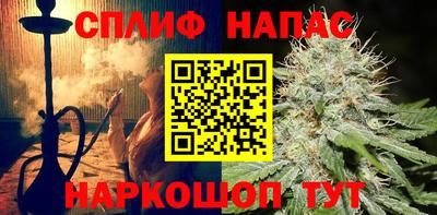 хмурый Обнинск