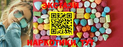 бошки Нягань