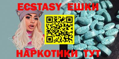 бошки Нягань