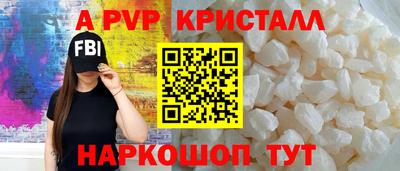 хмурый Обнинск