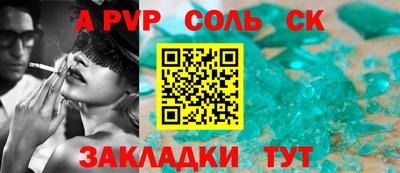 бошки Нягань