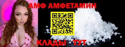 хмурый Обнинск