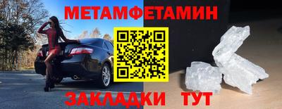 бошки Нягань