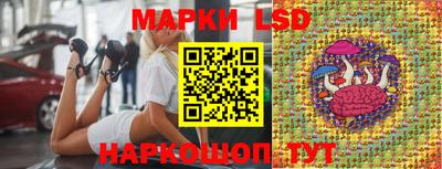 хмурый Обнинск