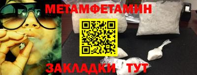 хмурый Обнинск