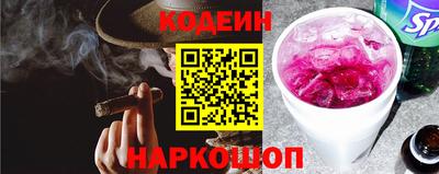 хмурый Обнинск