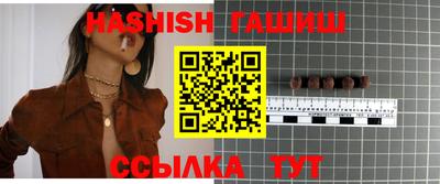 тгк Обь