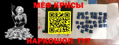 бошки Нягань