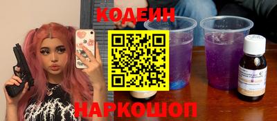 бошки Нягань
